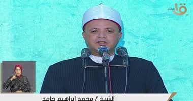 وكيل أوقاف الشرقية: العشر الأوائل من ذي الحجة أحب الأيام إلى الله 