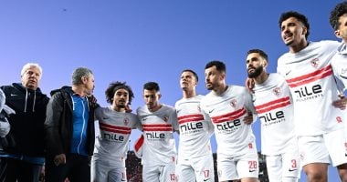 فريق الزمالك