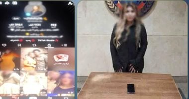  الأمن ينهي مغامرات "بلوجر" الرقص بملابس خادشة للحياء