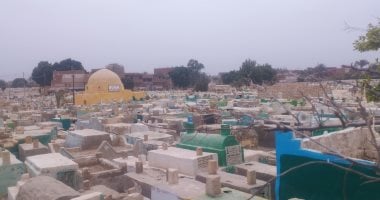  منطقة شهداء البهنسا 