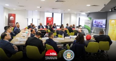 الأكاديمية الوطنية للتدريب تطلق برامجا لتأهيل كوادر الضرائب والجمارك