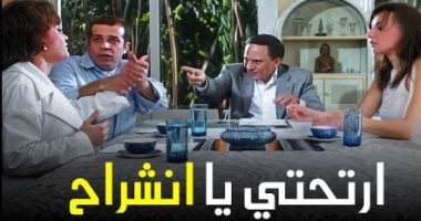 عيد ميلاد الزعيم.. كيف تحولت إفيهات عادل إمام للغة يومية على السوشيال ميديا؟