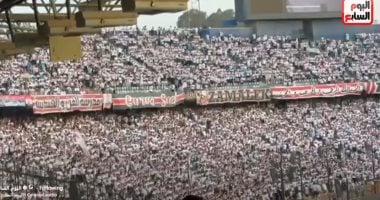 حضور كبير لجماهير الزمالك