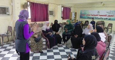 ورش فنية وألعاب ترفيهية لذوى الهمم فى مراكز شباب بنى سويف بالإجازة الصيفية.. صور