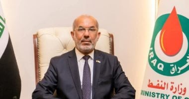 وزارة النفط العراقي باسم محمد خضير
