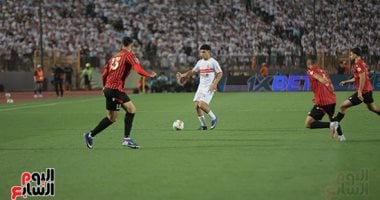 الزمالك واتحاد العاصمة