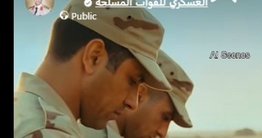 حكاية الصول صلاح بطل فك العبوات الناسفة