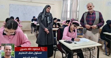  تغطية خاصة لتليفزيون اليوم السابع 