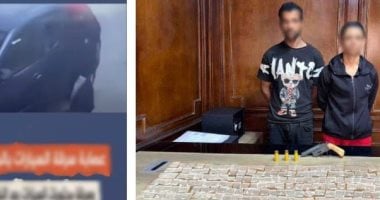 حل لغز فيديو سرقة سيارة.. الأمن يضبط اللصين وبحوزتهما هيروين وسلاح