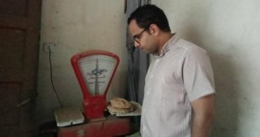 تحرير 117 محضرًا تموينيًا خلال حملات مكثفة على المخابز البلدية بأسيوط