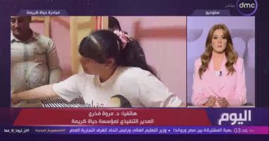 حياة كريمة: حملة موسعة للحوم الصدقات و50 ألف وجبة إفطار للأولى بالرعاية