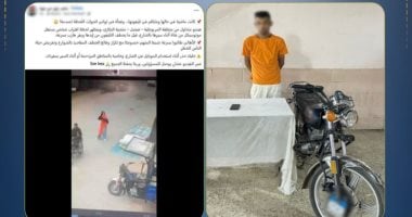 بعد نشره بـ"اليوم السابع".. الداخلية تضبط المتهم بسرقة هاتف فتاة بالهرم