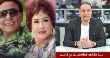 لبلبة خلال مداخلتلها لتليفزيون اليوم السابع مع عمرو صحصاح