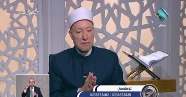كيف يلتزم الحاج بآداب المناسك ويتجنب الجدال؟.. أمين الفتوى يجيب