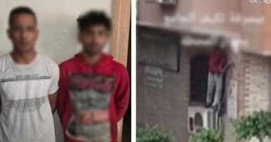 المتهمان عقب إلقاء القبض عليهما