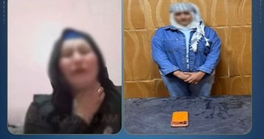 تريند الموت الحارق.. كواليس إشعال "ربة منزل" النار فى جسدها بالبث المباشر