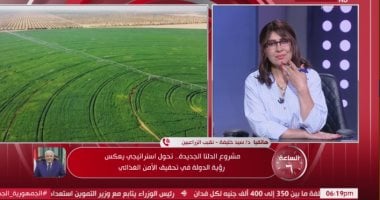 نقيب الزراعيين: الدلتا الجديدة نقلة نوعية في إدارة الموارد المائية