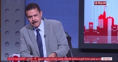 خبير زراعي: «الدلتا الجديدة» نقلة في مفهوم التنمية الزراعية بمصر