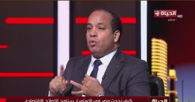 عبد المنعم السيد: “الدلتا الجديدة” مجتمع عمراني صناعي متكامل