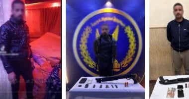 حيلة شيطانية.. استغاثوا من الشرطة في فيديو مفبرك فتبين أنهم تجار مخدرات