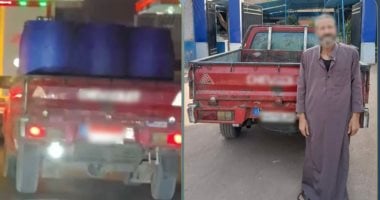 كشاف الموت.. كواليس ليلة سقوط السائق المرعب وضبط سيارته