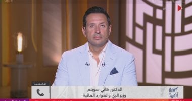 وزير الري: مصر تعيد استخدام 23 مليار متر مكعب من المياه سنويًا