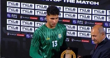 عبد الرحمن محروس