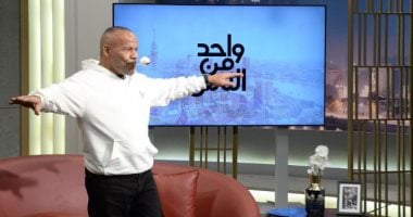 الشحات مبروك: بدأت من ورشة أحذية حتى بطولات العالم