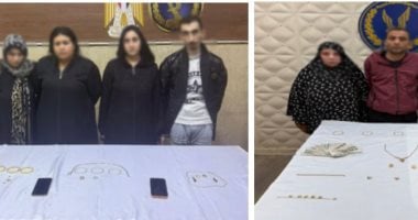 سقوط عصابة الـ 4 سيدات والذهب.. ضربة أمنية تنهى مغامرات لصوص شقق العاصمة