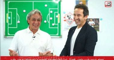 وليد ماهر 