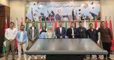 جامعة كفر الشيخ تحصد المركز الأول فى تصفيات نصف النهائى لمسابقة إقليمية لريادة الأعمال