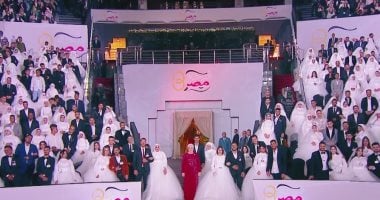 السيدة انتصار السيسى