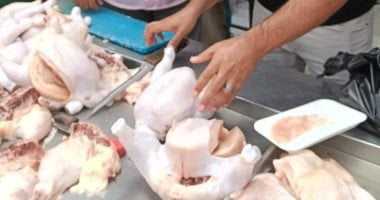 ضبط ربع طن دواجن ولحوم فاسدة قبل بيعها للمواطنين فى المنوفية