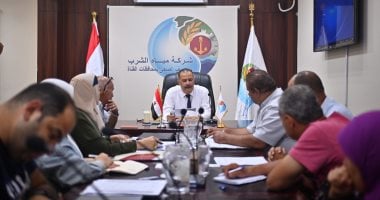 «مياه القناة»: اجتماع موسع لمتابعة كفاءة محطات المعالجة بقطاع بورسعيد