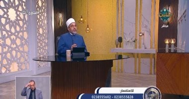 هل تغطية الرأس أثناء الإحرام تُفسده؟.. أمين الفتوى يوضح الحكم