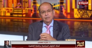 أستاذ علوم سياسية لـ الحياة اليوم: إيران تضغط برسائل غير مباشرة على أمريكا
