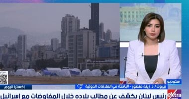 باحثة: واشنطن تقود مسارين سياسيا وعسكريا لإنهاء الحرب في لبنان