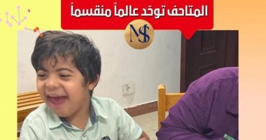 ورشة فنية بمتحف شرم الشيخ للاحتفال باليوم العالمى المتاحف