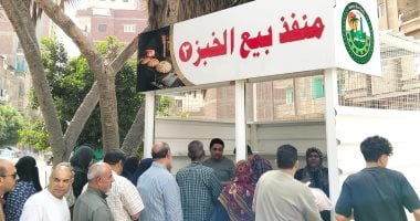 تشغيل 4 منافذ لصرف حصص الخبز المدعم بميت غمر ونبروة ومحلة دمنة فى الدقهلية
