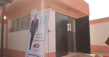 محطة صرف لحياة كريمة بأبوتشت 
