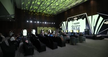 قرعة تصفيات كاس العالم 2027