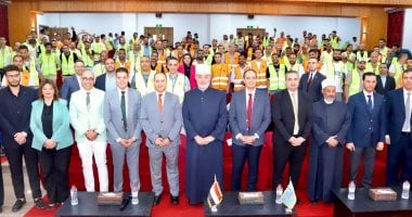 الاستراتيجية القومية لمكافحة المخدرات تحت رعاية رئيس الجمهورية.. تعاون بين دار الإفتاء وصندوق مكافحة الإدمان لمواجهة التعاطى.. إدراج مخاطر الإدمان وآثاره على الاستقرار الأسرى ضمن دورات تأهيل المقبلين على الزواج
