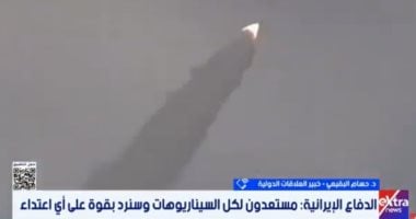 خبير: إيران مستعدة للمواجهة والخيارات الأمريكية فى المنطقة صعبة