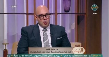 عمرو غنيم: دلع الأجداد للأحفاد تعويض عن قسوة الماضي وليس خللًا تربويًا