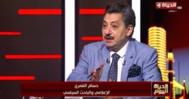 حسام الغمري لـ الحياة اليوم: الإخوان جزء من حرب سيبرانية ضد مصر