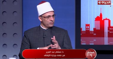هشام عبد العزيز: جبر الخواطر من أعظم القربات فى العشر الأوائل من ذى الحجة