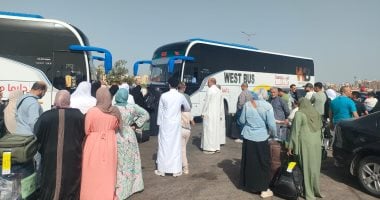 لبيك اللهم لبيك.. استعداد حجاج بيت الله الحرام لمغادرة كفر الشيخ..  فيديو