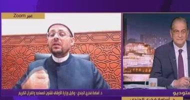 أسامة الجندي لـ "مساء DMC": العشر الأوائل من ذي الحجة مواسم للاصطفاء الرباني