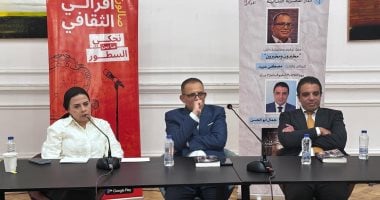 مصطفى عبيد يفتح أبواب التاريخ الأمني المصري في مخبرون ومخبرون