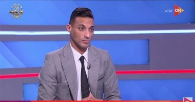 أحمد ياسر: مباراة الزمالك الأصعب.. وسيراميكا أفضل بمراحل من اتحاد العاصمة